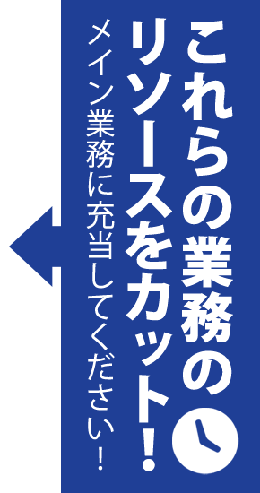 6時間（日）×20日（月）＝120時間